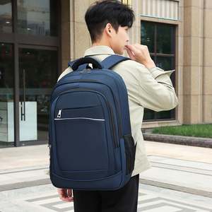 Sac à dos de grande capacité et de haute qualité pour ordinateur portable à fermeture éclair étanche Hommes Femmes Personnalisé Fantaisie Style Oxford Étudiants Extérieur Physiologique - Product Image 4