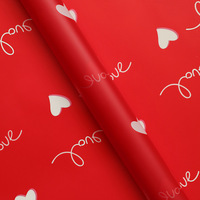 Papier d'emballage pour fleurs DLBZ imperméable, durable, de haute qualité, motif cœur tendance, emballage de bouquet, emballage cadeau écologique