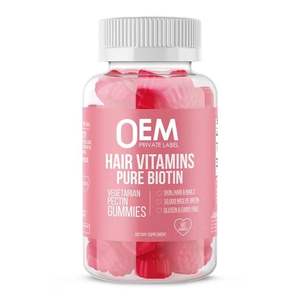 हल्दी हरी चाय अश्वगंधा सुपर फल समुद्र काई विटामिन सी Elderberry बायोटिन एप्पल साइडर कोलेजन शाकाहारी Gummies - Product Image 4