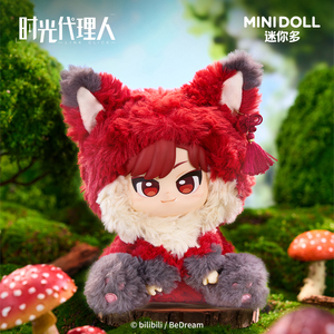 Venta al por Mayor de Animación China, MINIDOLL Link Click Time, Serie Espíritu del Bosque, Juguetes de Peluche de Vinilo (3 Estilos) - Product Image 3