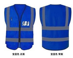 Günstige reflektierende High Visibility Yellow Lime Mesh Warnung Signal Weste Hochwertige gestrickte orange gelbe Sicherheits weste - Product Image 5