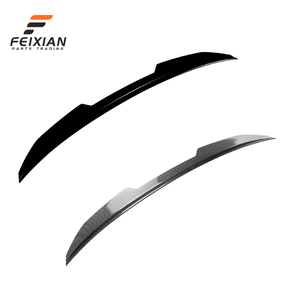 适用于宝马 4 系 G22 2020+ 2 门轿跑车 PSM 风格高品质运动后翼扰流板改装件 FEIXIAN - Product Image 2