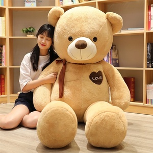 Grand ours en peluche géant, coussin de lit super doux en peluche, rembourrage en coton PP, cadeau d'anniversaire pour femme, personnalisé, coloré, lesté pour le soulagement du stress - Product Image 1