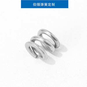 Spiral Button Compression Spring Stainless Steel <b>Mini</b> <b>Bubble</b> Spring For Fidget Toys Hardware Use - Product Image 4
