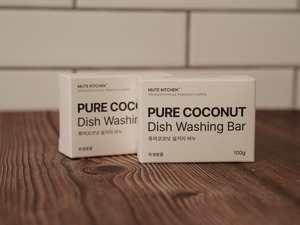 Mute Kitchen Eco-Friendly Pure Coconut Soap Natural Handmade Solid Kitchen Soap Bar Colorant Free 50%-80% Dishwashing <b>Detergent</b> - Product Image 2