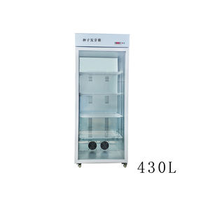 発芽機100L-1000L - Product Image 2