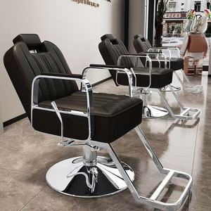 High Quality Modern Style Tiltable <b>Barber</b> <b>Chair</b> Multi-Function with Hot Leather for Hotels Beauty Salons Spas - Product Image 3