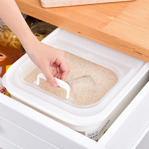 9.3L Promotion Price Hot Sale Customized Logo Multipurpose Plastic Storage Container Box