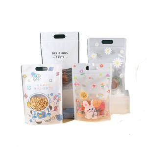 Bolsa personalizable para alimentos transfronterizos, bolsa grande con cremallera, bolsa de embalaje para snacks de estilo sencillo, estilo INS para comercio exterior. - Product Image 5