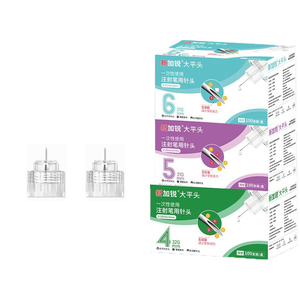 Nouvelles Aiguilles à Pointe Plate Super Indolores 32G 4mm 31G 5mm 6mm pour <span class=keywords><strong>Insuline</strong></span> à Usage Humain et Vétérinaire, 100 Pièces par Boîte - Product Image 4