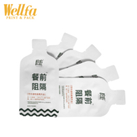 Sachets d'emballage personnalisés en forme de bouteille pour échantillons miniatures de 5 ml, 10 ml, 20 ml, 40 ml – Idéal pour gel énergétique, miel et liquides