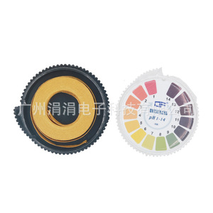 แผ่นทดสอบค่า pH อเนกประสงค์ 1-14 ม้วน 5 เมตร ขนาด 45x5 มม. สำหรับทดสอบเครื่องสำอาง ตู้ปลา และปัสสาวะ - Product Image 1