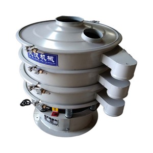 Cribadora Vibratoria Rotativa Tridimensional de Acero al Carbono para Polvo Mineral - Product Image 6