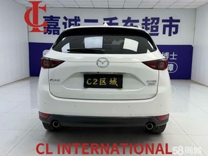 Voiture d'occasion/voiture neuve, voitures chinoises les moins chères, Mazda CX-5 2WD essence 5 places, 2020, 2021, <span class=keywords><strong>2022</strong></span>, durable, économique en carburant, design extérieur élégant - Product Image 6
