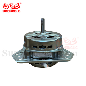 Sun chong lic 60W Electric Universal Drain Dehydrated Motor Aluminium draht teile für Waschmaschinen - Product Image 4