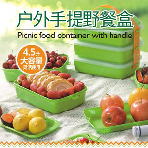 Bangduo Bento <b>Box</b> Rectangle Clip On Lid <b>Microwaveable</b> <b>Lunch</b> <b>Box</b> Food Storage Container Travel Use Solid Color 90054 3 - Product Image 4