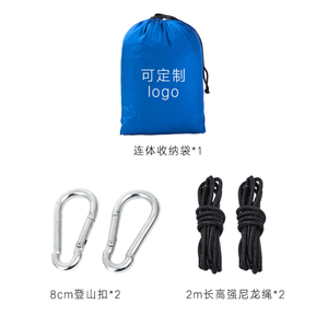 TAP SPORTS-hamaca de acampada para exteriores, accesorio ligero de viaje, doble y individual, personalizado, bajo pedido mínimo, entrega rápida - Product Image 3