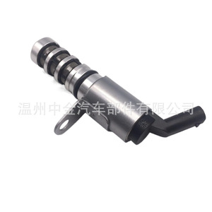 Válvula de control de aceite ZJ-16010 10222059 para solenoide de motor VVT General 12V, aceite para medios a temperatura normal - Product Image 5
