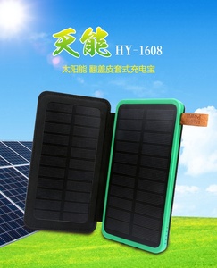Banques d'alimentation Offres Spéciales <span class=keywords><strong>Chargeur</strong></span> mobile <span class=keywords><strong>portable</strong></span> 20000mah Banque d'alimentation <span class=keywords><strong>solaire</strong></span> étanche - Product Image 2