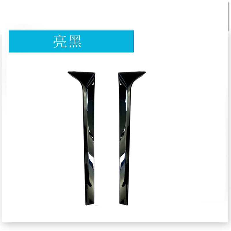 Un par de negro azabache