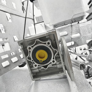 Nmrv กระปุกเกียร์หนอน0.75KW 50 0.12 ~ 80 86 90 104 110 B5หน้าแปลนสี่เหลี่ยมอินพุต130 B14 20HP อัตราส่วนการติดตั้งในแนวนอน - Product Image 3