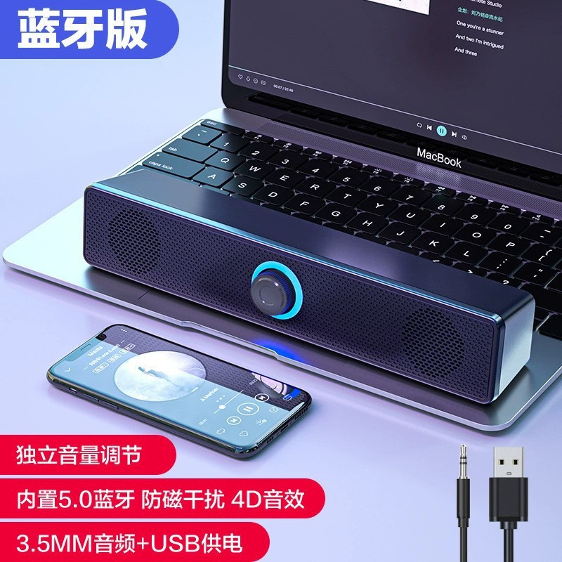 E3511 (350TS) High-End Version [Wired Bluetooth Version]