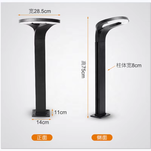 โคมไฟสนามหญ้า LED กันน้ำ SENZHAO โคมไฟสนามกลางแจ้ง โคมไฟตกแต่งภูมิทัศน์ - Product Image 4