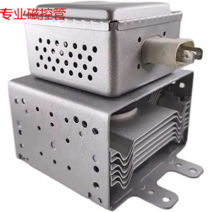 Magnetron pour four à micro-ondes M24FB-610 2M236-M42 avec fonction d'évacuation pour réparation de micro-ondes - Product Image 1