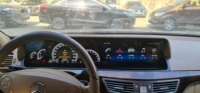 Écran tactile multimédia DSP de 12,3 pouces pour Qualcomm 8 cœurs Android 11, lecteur multimédia Carplay, navigation GPS, Mercedes Benz Classe S W221