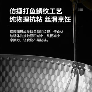 Sartén Wok Antiadherente Midea, Fondo Plano Redondo, Compatible con Estufas de Gas, para Uso Doméstico y en Dormitorios - Product Image 5