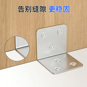 Support d'angle droit à 90 degrés en acier inoxydable Shanlong Hardware pour connexion de meubles - Product Image 2