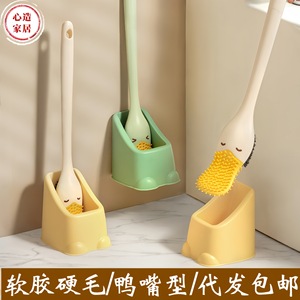 Cepillo de baño con mango largo y cerdas suaves, juego de limpieza para baño - Product Image 5