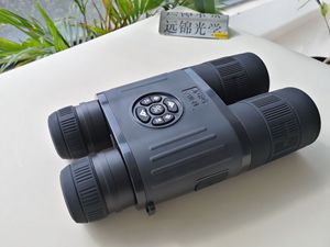 Échantillon Gratuit - Appareil de Vision Nocturne Monoculaire Extérieur 360 mètres, Résistant aux Vibrations en Faible Éclairage 526236 Thermal Fus - Product Image 3
