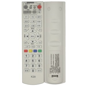 Télécommande à code fixe pour décodeur TV numérique Crystal Beads K29, 18,5x5x2,6 cm, pour Konka Jiaxing Haining Tongling Cable - Product Image 4