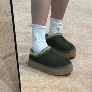 Pantuflas <span class=keywords><strong>de</strong></span> Piel <span class=keywords><strong>de</strong></span> Oveja <span class=keywords><strong>de</strong></span> Alta Calidad Marca Uggs, OEM y ODM, con Forro <span class=keywords><strong>de</strong></span> Lana Integrado, Zapatos <span class=keywords><strong>de</strong></span> Invierno para Mujer - Product Image 5