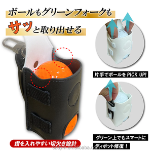 Estuche de Lujo Personalizado para Pelotas de Golf de Cuero PU con Cierre Magnético y Soporte para Tees, Bolsa de Almacenamiento para Pelotas de Golf, Organizador de Tees - Product Image 4