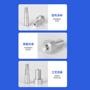 7 Series Motor Shaft Sleeve 11mm Diameter Aluminum High Hardness Wear Resistant CNC Machined Part - Product Image 4