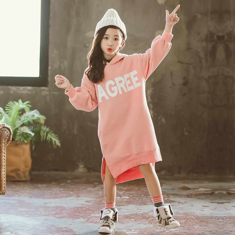 สีชมพูอ่อน