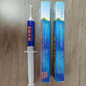 เจลกำจัดแมลงสาบ 20 กรัม เจลกำจัดแมลงสาบสูตรเข้มข้นสำหรับห้องครัว ห้องน้ำ และคอกสัตว์เลี้ยง - Product Image 4