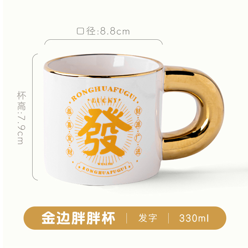 Oro de imitación (cabello)