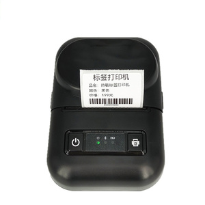 เครื่องพิมพ์ PT-260 แบบพกพาไร้สาย 58 มม. เครื่องพิมพ์ฉลากความร้อนแบบพกพาตั้งโต๊ะ ใช้พอร์ต USB - Product Image 6