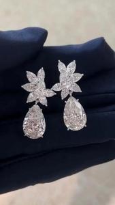 5CT Lab Grown Pear Marquise Diamond Floral Cluster <b>Stud</b> <b>Earrings</b> 14K White Gold Elegant Bridal Fine Jewelry Anniversary Party - Product Image 2