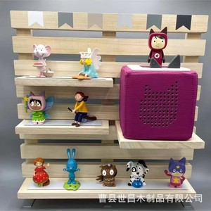 Ensemble d'étagères murales en bois avec étagères flottantes magnétiques pour l'affichage des jouets, style moderne et simple pour enfants, en bois massif - Product Image 1