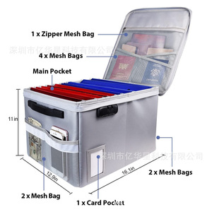 Fireproof Document <b>Box</b> 39.5x31x25.5cm Silver Water Resistant Storage Organizer for Office <b>Files</b> and Valuable Data - Product Image 2