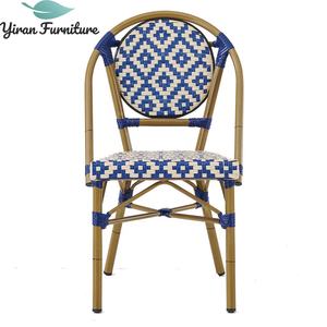 क्रिश्चियन स्टॉपर नाइट होम आरामदायक अनास्तासिया आउटडोर फ्रेंच बिस्ट्रो चेयर रसोई के उपयोग के लिए आधुनिक डिजाइन - Product Image 5