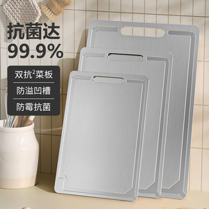 Tabla de cortar de acero inoxidable, rectangular, de 1,5 mm y 2 mm de grosor, apta para lavavajillas, tabla de cortar para verduras y frutas - Product Image 2