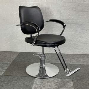 Fauteuil <span class=keywords><strong>de</strong></span> Barbier Moderne pour Salon <span class=keywords><strong>de</strong></span> <span class=keywords><strong>Coiffure</strong></span>, Chaise Spéciale <span class=keywords><strong>Coiffure</strong></span>, Tabouret Réglable en Hauteur, Fauteuil <span class=keywords><strong>de</strong></span> Coupe <span class=keywords><strong>de</strong></span> Cheveux Inclinable - Product Image 6