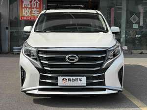 Voiture d'occasion haut de gamme GAC Trumpchi M8 <span class=keywords><strong>2021</strong></span> Série Leading 390T Édition Prestige, exportation immédiate sans attente - Product Image 1