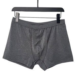 Calzoncillos Bóxer de Rayón de Bambú, de Tiro Medio, Transpirables, Ecológicos, Antibacterianos, Suaves, Cómodos, Elásticos y Relajados, Ropa Interior Masculina - Product Image 3