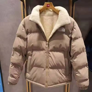 Winter Man <b>Jacket</b> Fit Cotton Padded Coat Thickened for Men Casual Trendy Puffer <b>Jackets</b> Warm Multi Color Zip up Custom <b>Jackets</b> - Product Image 2